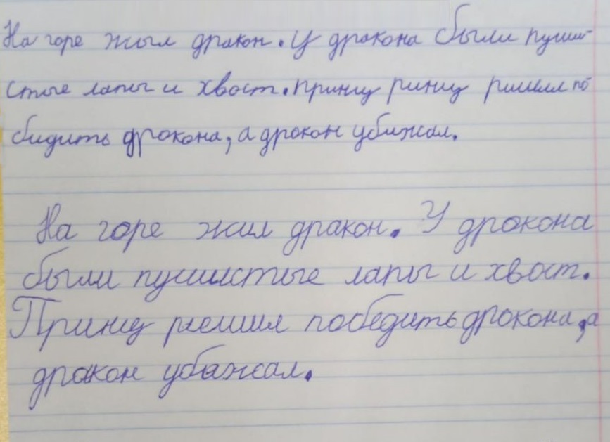 каллиграфия новосибирск